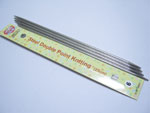 ไม้นิตเซ็ท