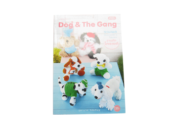 Dog & The gang