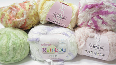 ไหมพรมอุ่นไอรัก Rainbow
