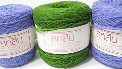 ไหมพรมสหสิน 3 ply