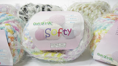 ไหมพรมอุ่นไอรัก Softy